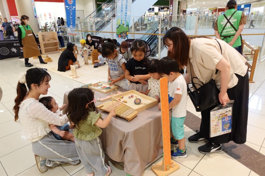 「キニナル」写真